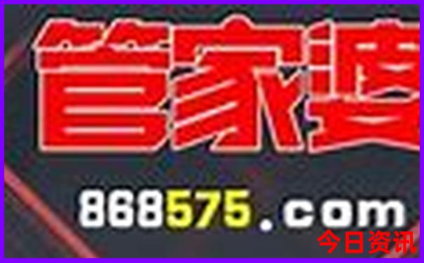 北京7日游最佳路线