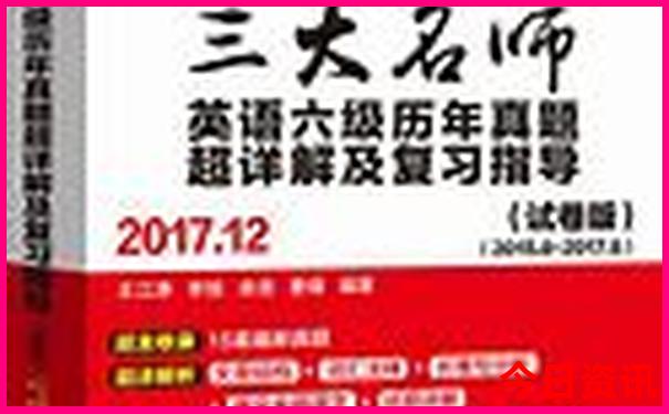 北京附近凉快的旅游景点
